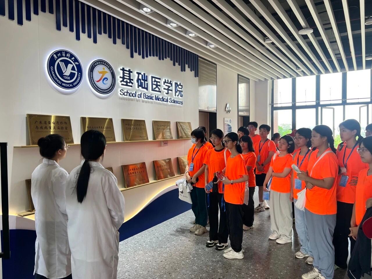 色色啦
人体标本馆成功获批2024年度广东省青少年科技教育基地